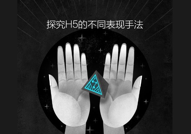 網站設計與SEO的關系，高手是從這4個維